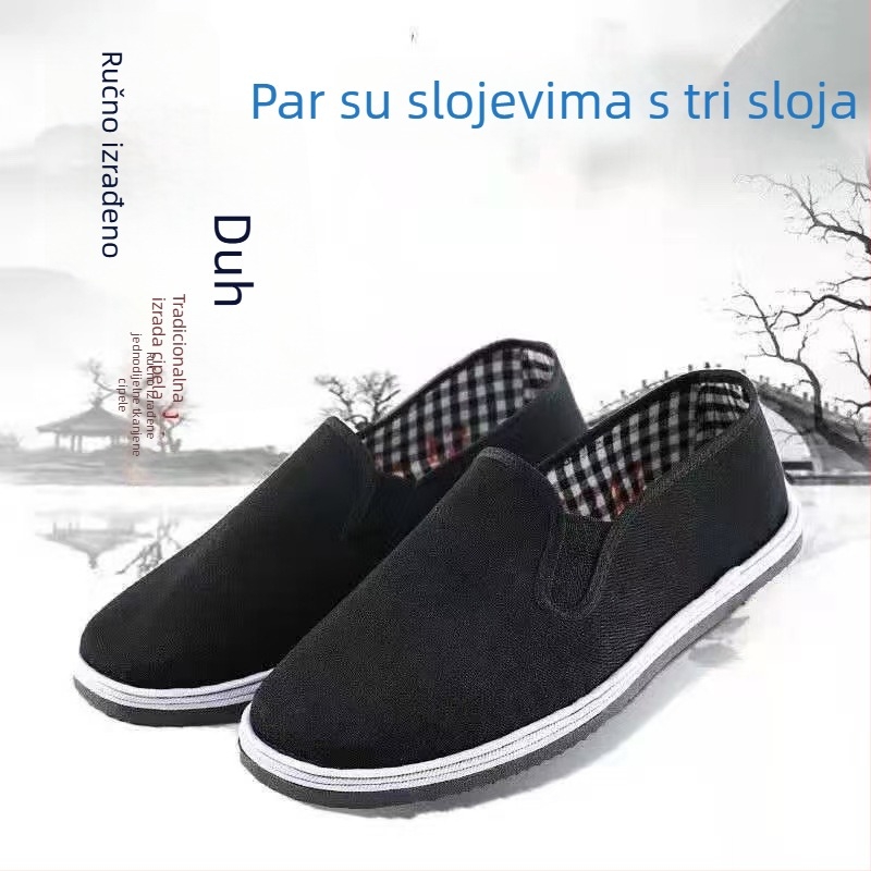 Platnene tenisice s okruglim nosom, unisex, niski gornji dio, prozračna mrežasta podstava, plastični potplat injekcijskim oblikovanjem