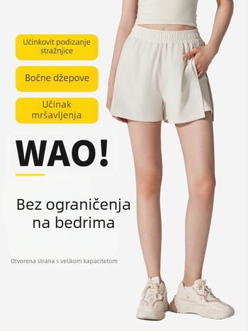 Ženske sportske kratke hlače, brzo se suše, prozračne, smjesa kemijskih vlakana, 90% poliester, 10% elastan, ljeto 2024