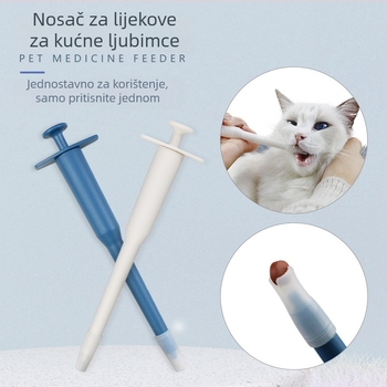 Uređaj za davanje lijekova kućnim ljubimcima sa bočnim držačem — Plastika, Brend Love, Pakiranje 300 kom., Kategorija: pribor za kućne ljubimce