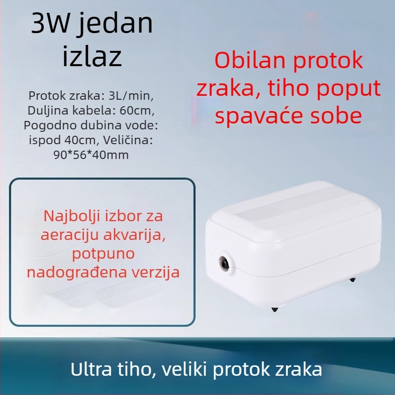 Pumpa za kisik za akvarij – izuzetno tiha, oksigenator za kućnu upotrebu, OEM-kompatibilna, domaća proizvodnja