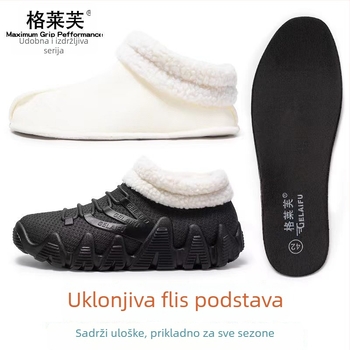 Muške vodootporne niske čizme za kišu, protuklizna potplat, topla unutrašnjost, EVA uložak