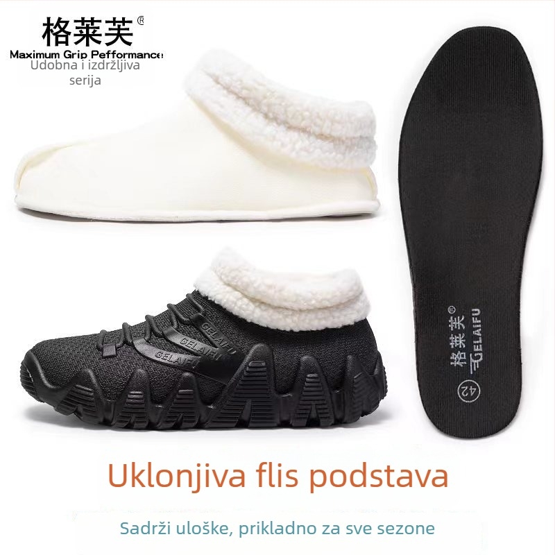 Muške vodootporne niske čizme za kišu, protuklizna potplat, topla unutrašnjost, EVA uložak