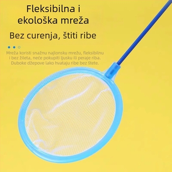 Mrežica za manje ribe u akvariju | plastična, brend Friendly, težina 10