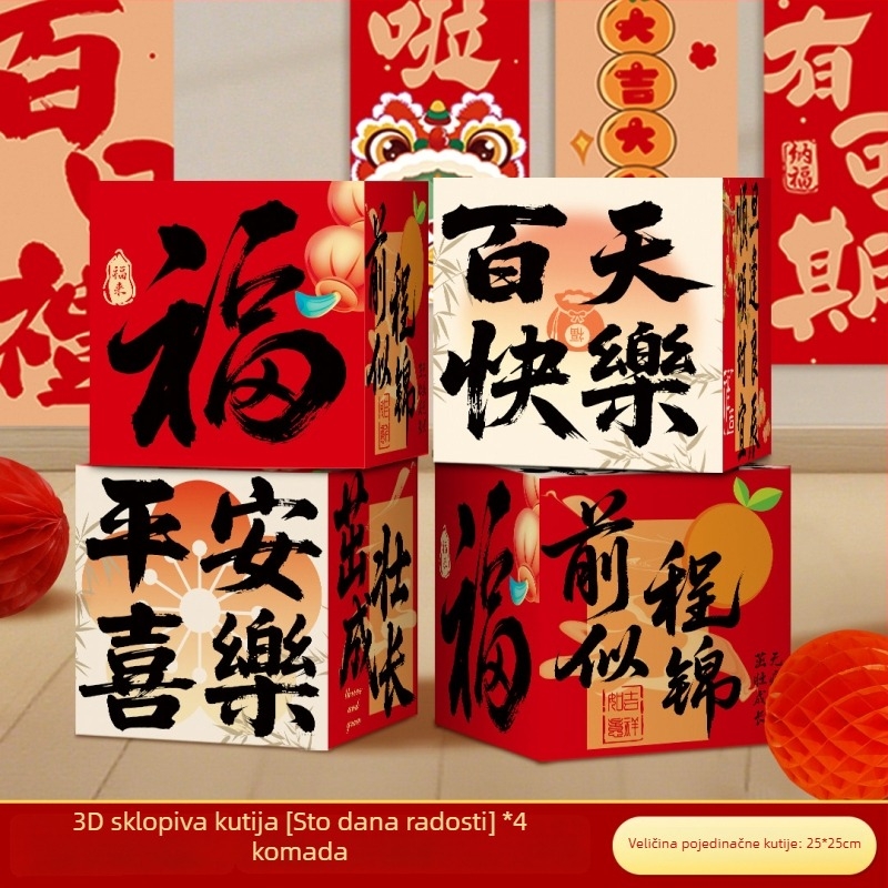 100-dnevni rekviziti za fotografije beba i dekor prostora – Imena, papir, kineski stil, tema rođendana, pogodna za rođendane, pun mjesec, prvi rođendan