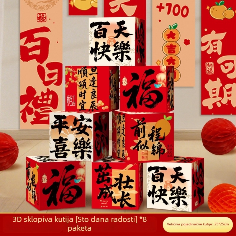 100-dnevni rekviziti za fotografije beba i dekor prostora – Imena, papir, kineski stil, tema rođendana, pogodna za rođendane, pun mjesec, prvi rođendan