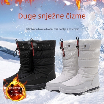 Ženske zimske čizme od pamukom vršnim dijelom, podstava od umjetnog pliša, uložak od umjetne vune, gumena potplata, ravni potpetica