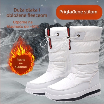 Ženske zimske čizme od pamukom vršnim dijelom, podstava od umjetnog pliša, uložak od umjetne vune, gumena potplata, ravni potpetica