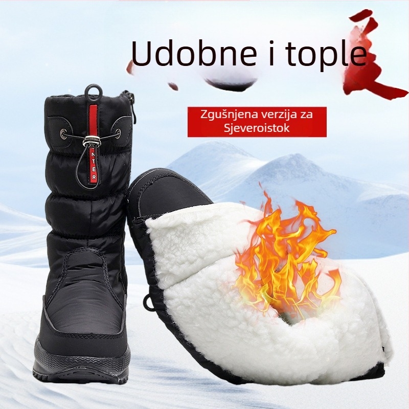 Ženske zimske čizme od pamukom vršnim dijelom, podstava od umjetnog pliša, uložak od umjetne vune, gumena potplata, ravni potpetica