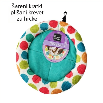 Toplo gnijezdo podmetač za male kućne ljubimce — materijal: platno, četiri sezone, pogodno za hamster, težina 50 g
