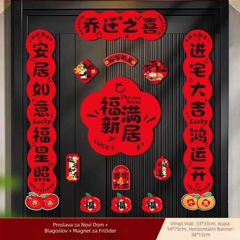 Magnetični natpisi za useljenje – parovi za vrata, darovni komplet za uređenje novog doma