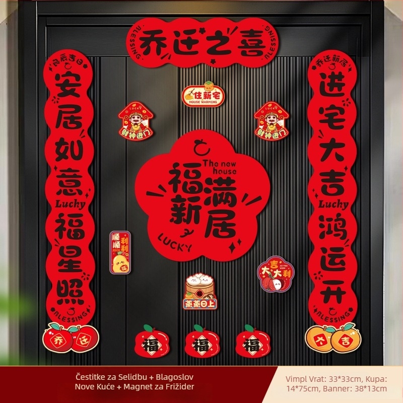 Magnetični natpisi za useljenje – parovi za vrata, darovni komplet za uređenje novog doma