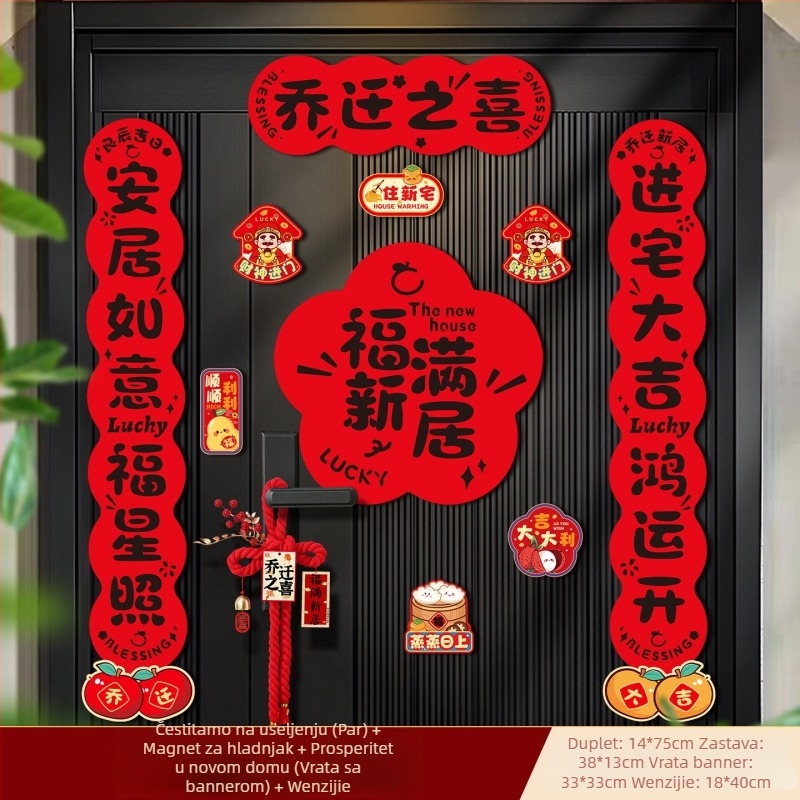 Magnetični natpisi za useljenje – parovi za vrata, darovni komplet za uređenje novog doma