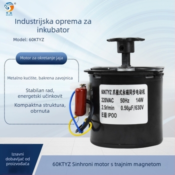 Dodatak za inkubaciju: industrijski motor za preokretanje jaja (60KTYZ sinhroni motor) za inkubatore; kompatibilan s pilićima, gusama, patkama, prepelicama, golubovima; kontrola temperature 0–99°C; prilagodljiva obrada