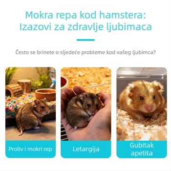 Tekući dodatak prehrani za Wet Tail kod hamstera – tekuća formula za letargične i zlatne hamstere; brend Enjoy it; ovlaštena privatna marka