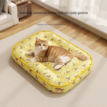 Tekstilno gnijezdo za mačke, Shoubang, za mačke – gnijezda i kućice za kućne ljubimce