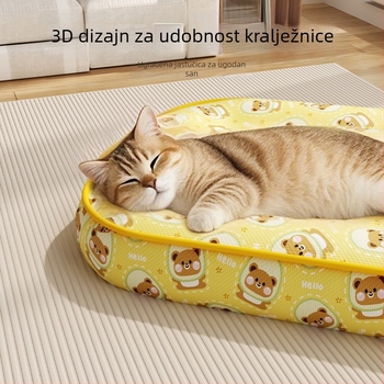 Tekstilno gnijezdo za mačke, Shoubang, za mačke – gnijezda i kućice za kućne ljubimce