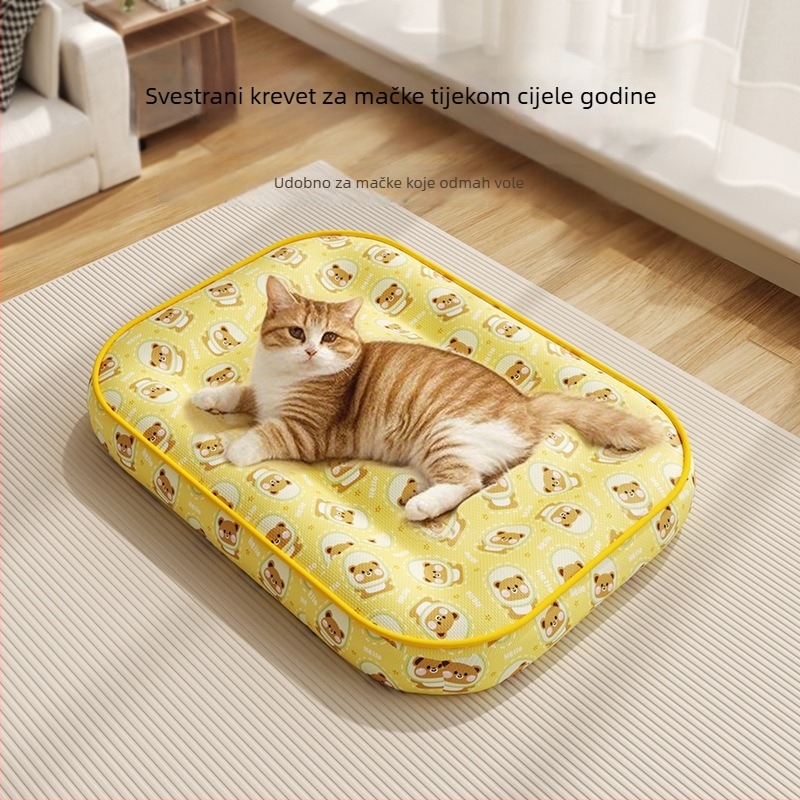 Tekstilno gnijezdo za mačke, Shoubang, za mačke – gnijezda i kućice za kućne ljubimce