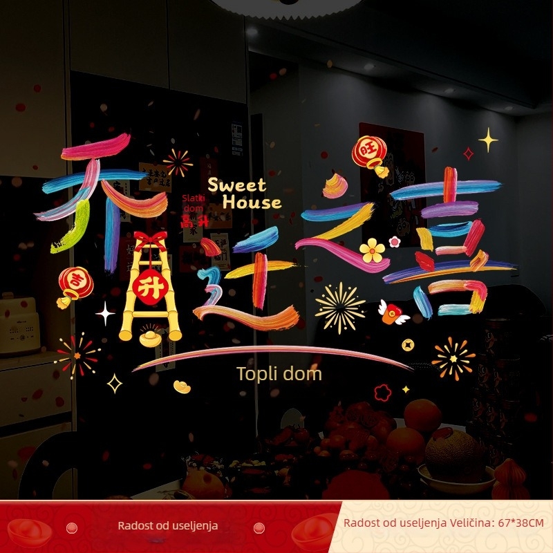 Elektrostatični samoljepljivi ukrasni flasteri za staklena vrata i prozore za useljenje – PVC materijal; pakiranje Opp bag; brend Sing; poklon za useljenje; pogodno za kolege, prijatelje, starije, mentore