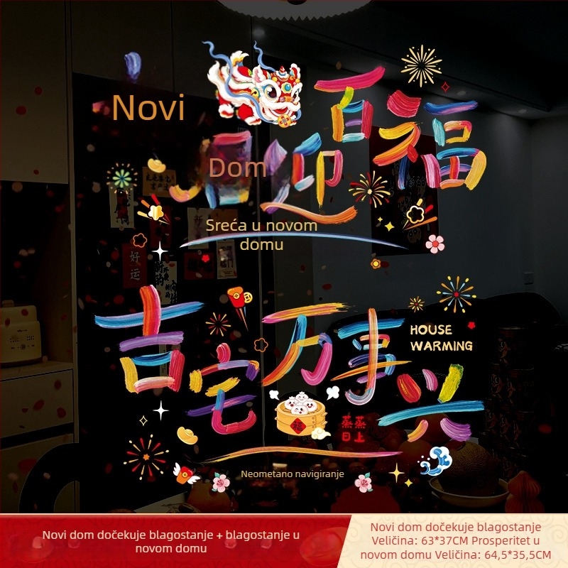 Elektrostatični samoljepljivi ukrasni flasteri za staklena vrata i prozore za useljenje – PVC materijal; pakiranje Opp bag; brend Sing; poklon za useljenje; pogodno za kolege, prijatelje, starije, mentore