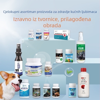 Xin Daming Dodaci za zdravlje kućnih ljubimaca – Neurotrofične tablete za podršku živaca i jačanje tijela, za mačke i pse, 50 g