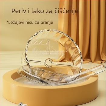 Trkački kotač za škrečera — tiho kolo s nosačem; materijal: plastika; nije uvozeno; privatna marka dostupna