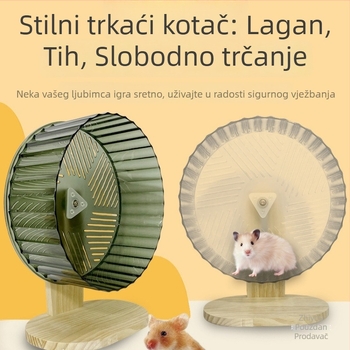 Kotač za trčanje za hrčka - PP materijal, izuzetno tih, oprema za hrčke