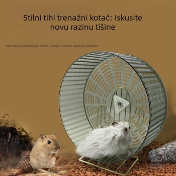 Kotač za trčanje za hrčka - PP materijal, izuzetno tih, oprema za hrčke