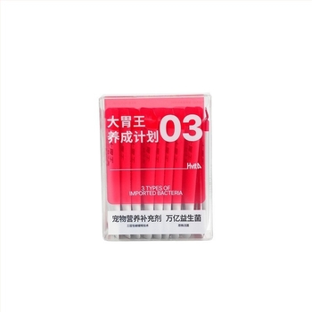 VEGAMAX Probiotički dodatak za pse – podrška tjelesnoj težini, GI zdravlju i izbirljivim jedcima