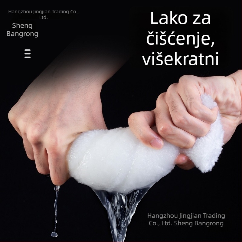 Filtrirajuća vrećica za akvarij – Materijal: smola, Filter pamuk s ćelijskom strukturom, Značka Sheng bangrong