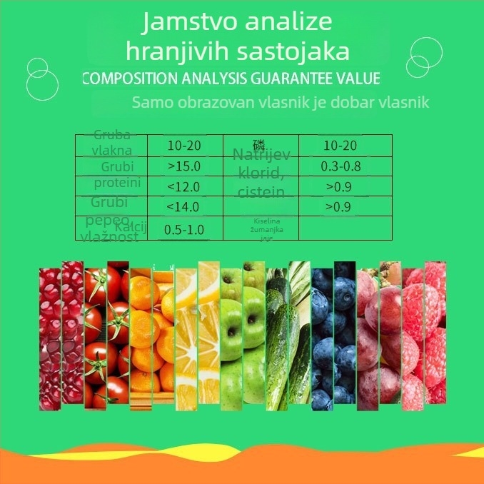 Suha hrana za zeke Xingxingwen – pašna hranjiva formula, 2,5 kg, opća uporaba