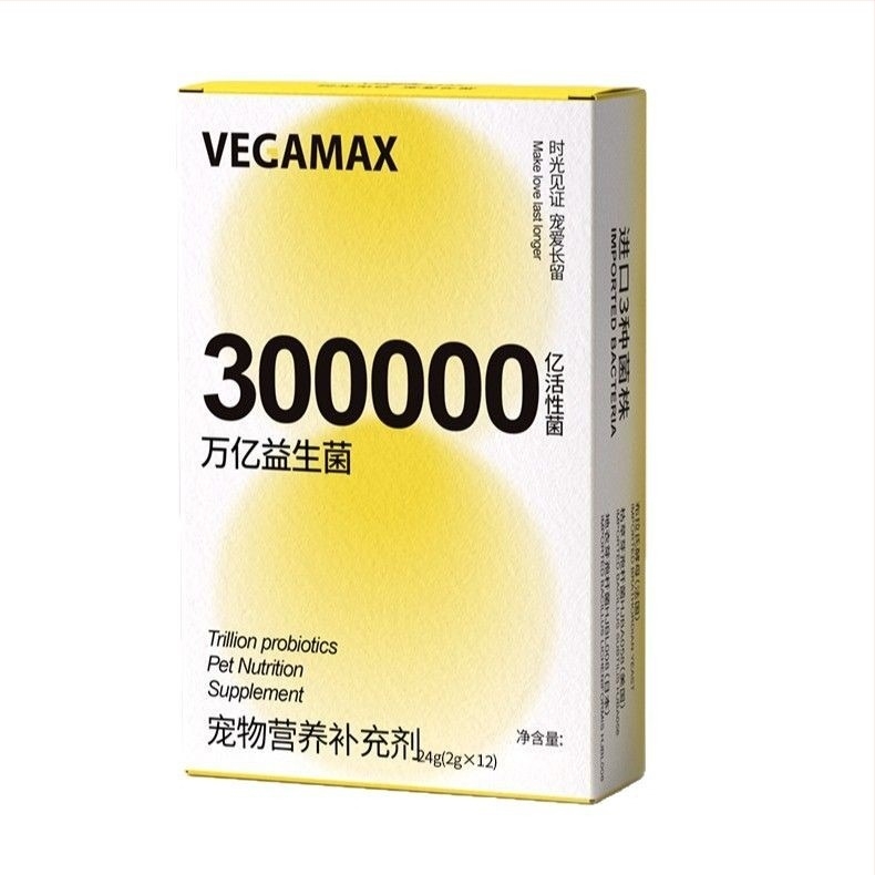 Vegamax Probiotici za kućne ljubimce – za pse i mačke, podržavaju probavu i reguliraju gastrointestinalni trakt, 24 g