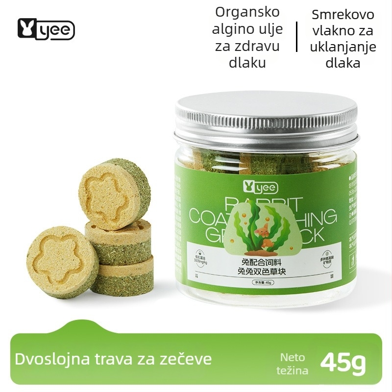 Suha hrana za kućne ljubimce, Yee brend, univerzalna uporaba, 1 kutija