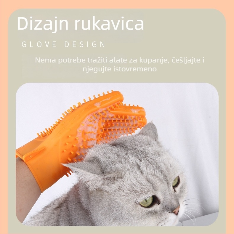 Silikonaste dvostrane rukavice za kupanje kućnih ljubimaca – čišćenje, uklanjanje dlaka i masiranje; Midali, paket 100 kom