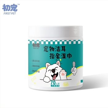 Schrijer Prstne maramice za uši kućnih ljubimaca – netkano vlakno, čišćenje ušiju, opća namjena