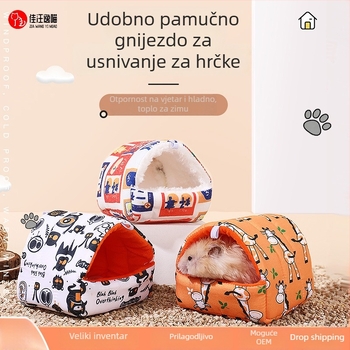 Hamster krevet s gnijezdom i hamakom | Četverosezonska upotreba, Materijal: tkanina + ovčja vuna, Marka: Jiawang yimiao