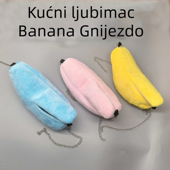 Hamak za ptice od pamuka Banana Boat – za male ptice, Gruff privatna marka, sve sezone
