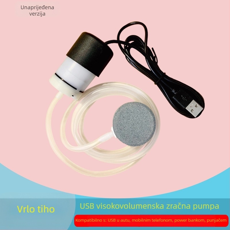 Tihi oksigen pumpa za akvarij - Veliki volumen zraka, Podesiva (Značka: Domaća marka; Uvoz: Ne; Težina: Drugo)