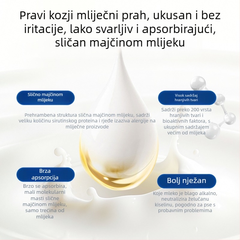 Prah kozjeg mlijeka za mačke — Xin Daming, za sve životne faze, 50 g, kutija 500, Proizvod za zdravlje kućnih ljubimaca