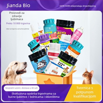 Zdravstveni dodaci za kućne ljubimce: multivitaminski tableti s probioticima za mačke, pse, male ljubimce i ljuskare; kontrola dlaka; pakiranje 200 komada