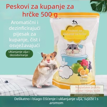 Jiexi pijesak za kupanje hrčaka – njega dlake, čišćenje dlake, za hrčke, Podrijetlo: Drugo