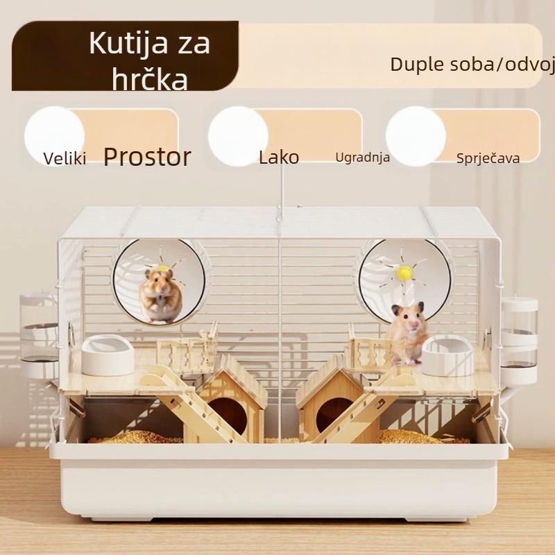 Metalni kavez za hamstere s dva nezavisna odjeljka, podijeljeni dizajn, marka Xingxingwen, pogodan za sve sezone.