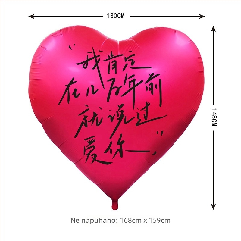 Pozadina svadbene prostorije – romantična atmosfera, ukrasi od traka, plastični materijal, pogodna za vjenčane proslave