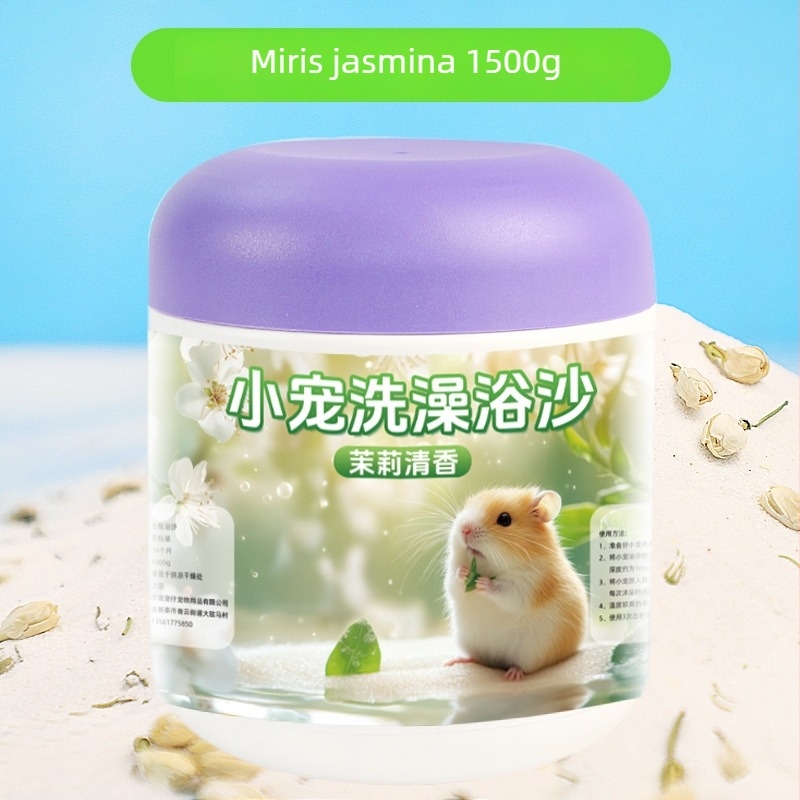 Pješčanik za kupanje hrčaka s cvjetnim laticama – uklanja miris, alat za čišćenje malih kućnih ljubimaca (Porijeklo: Shandong; Uvoz: Ne; Privatne robne marke: Da; Kategorija: Alati za njegu kućnih ljubimaca)