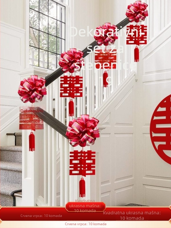 Set dekoracija za svadbenu ogradicu stepenica od netkanog materijala s trakom i cvjetnim ukrasima; za svadbene proslave; dekor prostora; brend Orange Nuoyi Bai