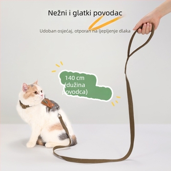 Set za mačku: harnes i povodac - vestni stil, I-oblik, otporan na kidanje, materijal suede PU