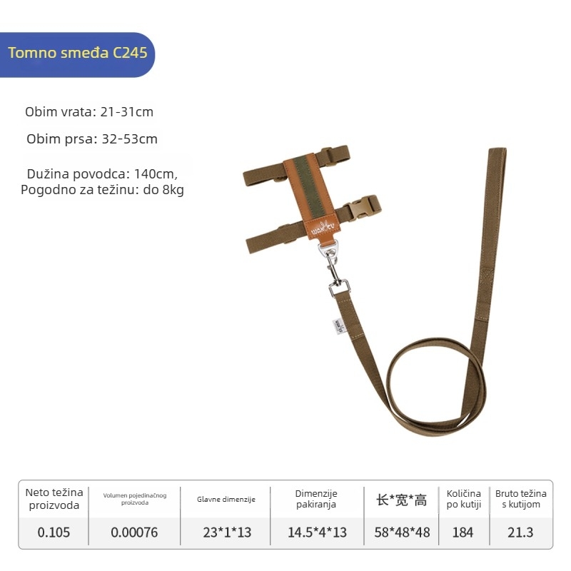 Set za mačku: harnes i povodac - vestni stil, I-oblik, otporan na kidanje, materijal suede PU