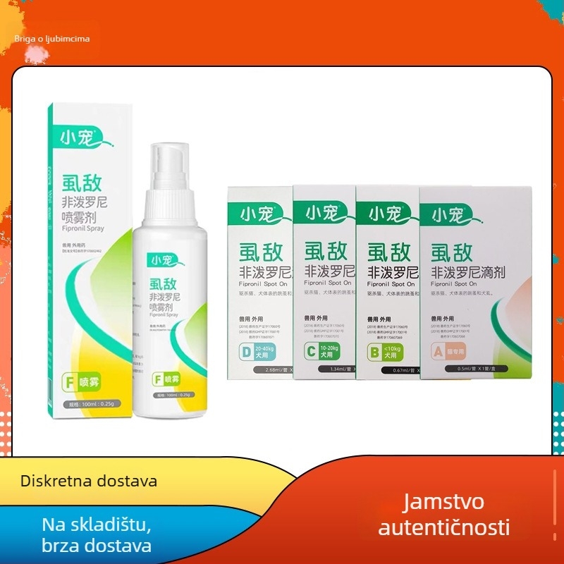 Sprej protiv buha i krpelja za pse i mačke, vanjsko suzbijanje parazita, univerzalna primjena, kutija 48 kom., težina 30 g, brend Small pet