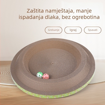 Dvostrano grebalica i gnijezdo za mačke - igračka, debeli karton tipa B, sladak stil, paket 23–30 komada