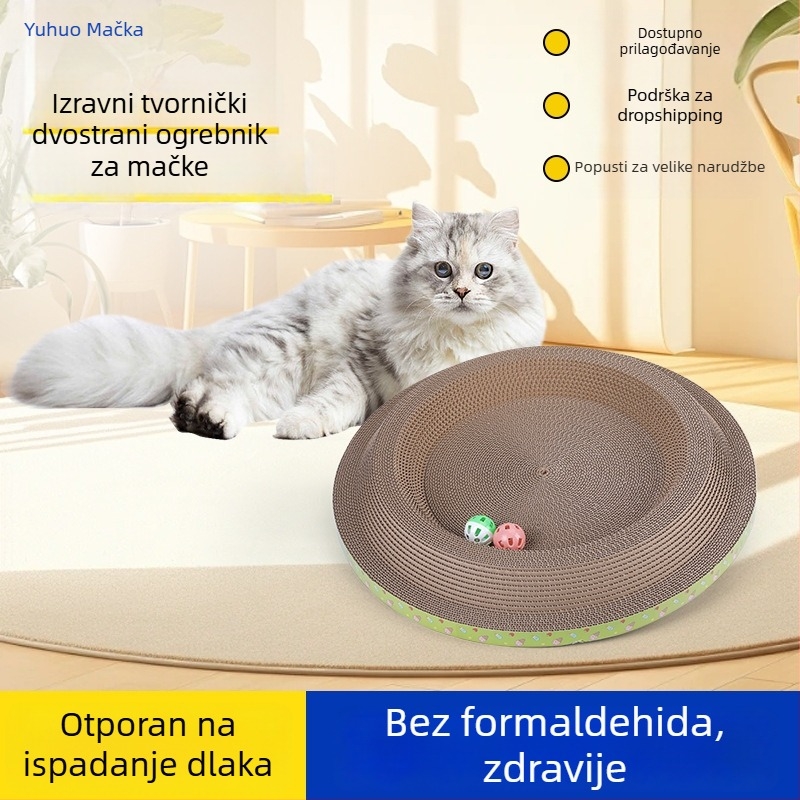 Dvostrano grebalica i gnijezdo za mačke - igračka, debeli karton tipa B, sladak stil, paket 23–30 komada