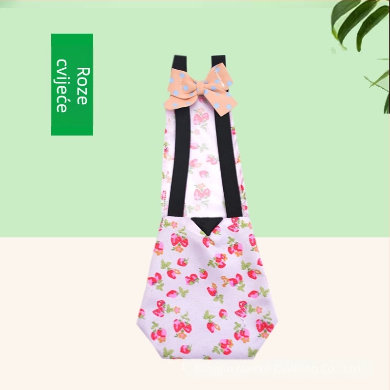 Peleni za ptice za kokoši i patke - poliestersko pamuk, brend Variety Pet